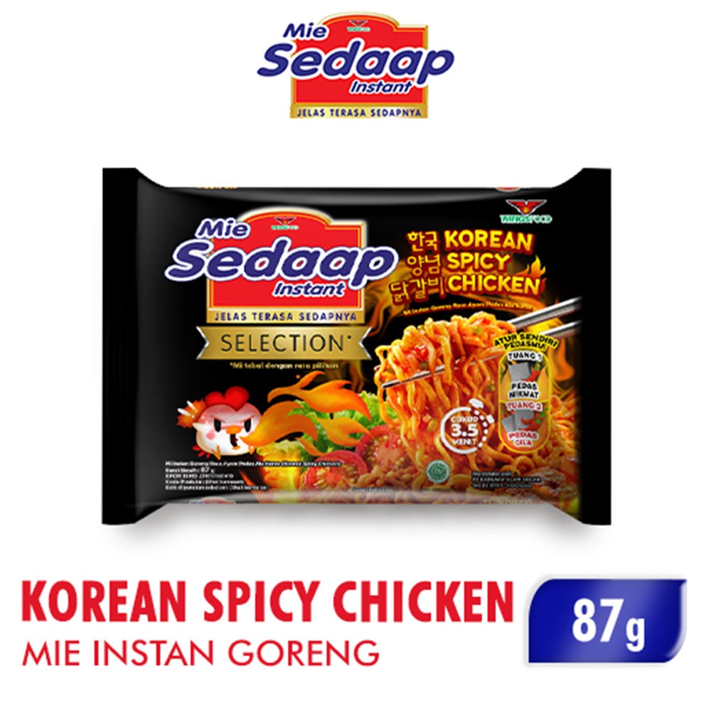 Mie Sedaap Korean Spicy Chicken Fried Noodles 1 Packet Food