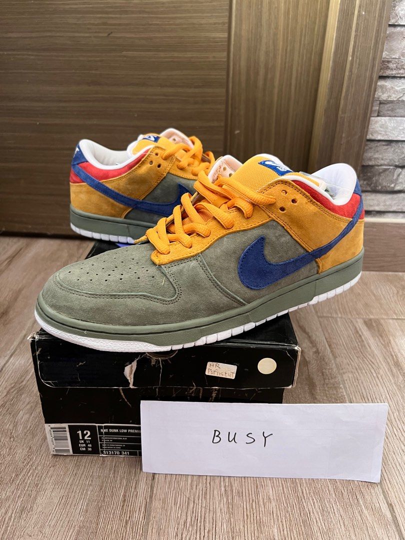 Nike sb puff new arrivals n stuff