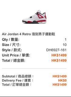 （分類：）位於 。 由 jacky445 提交（商品編號 1255024033，圖片 1）。簡介： 。