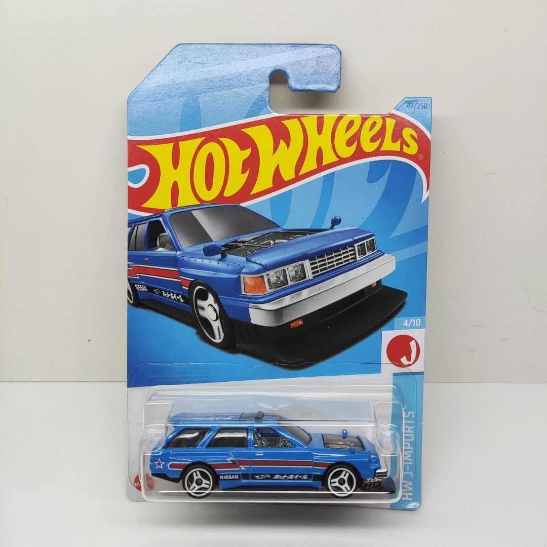 Nissan maxima toy car shop