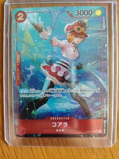 (Category: ) located in . Submitted by jccleung (Listing ID 1255111313, Image 1). Description: .