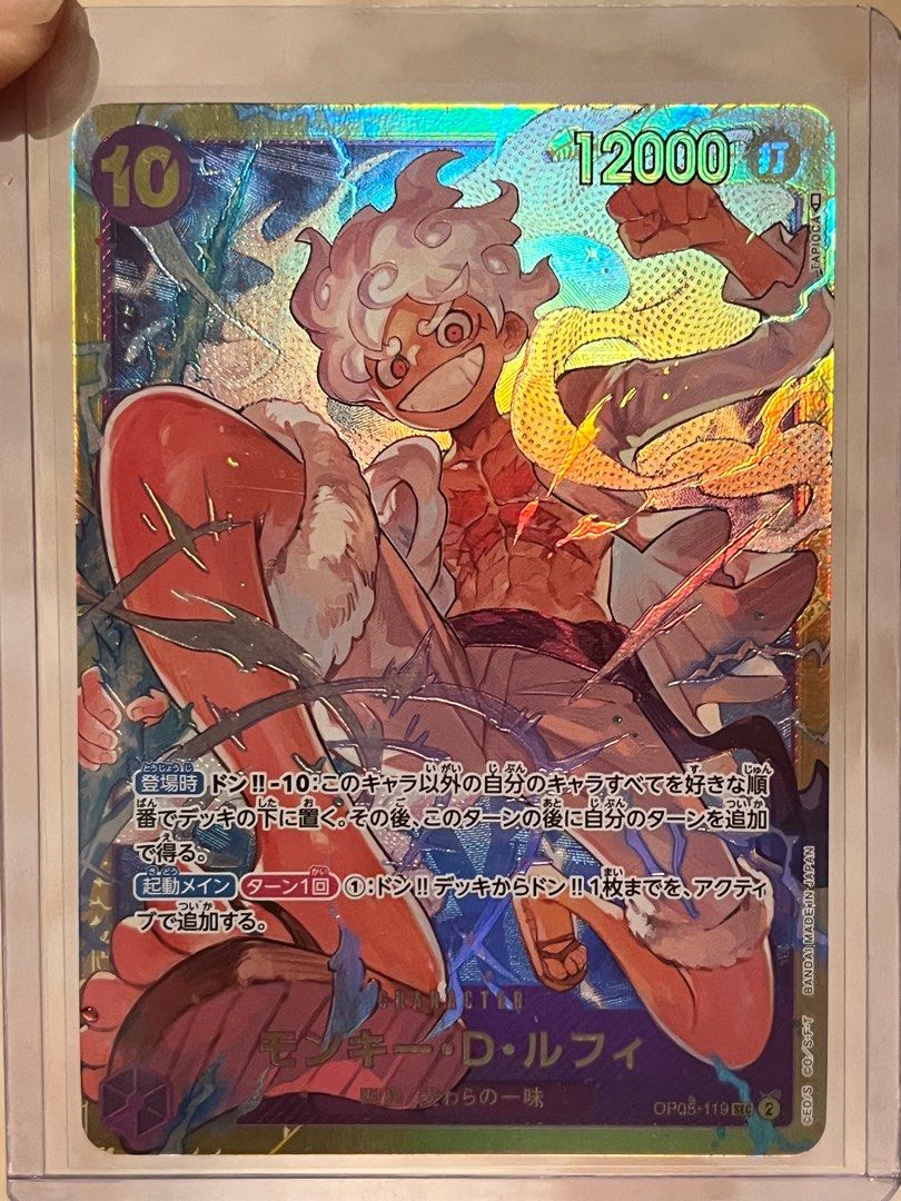 One Piece OP05 SEC Gear 5 Luffy AA Card, Hobbies & Toys, Toys & Games on  Carousell