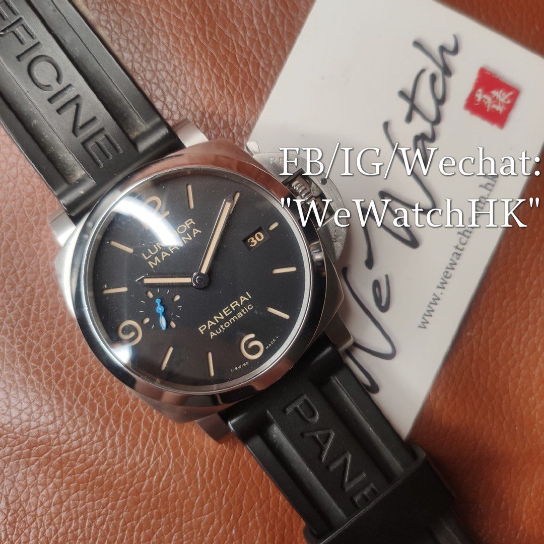 Panerai PAM01312 PAM1312 PAM 1312
