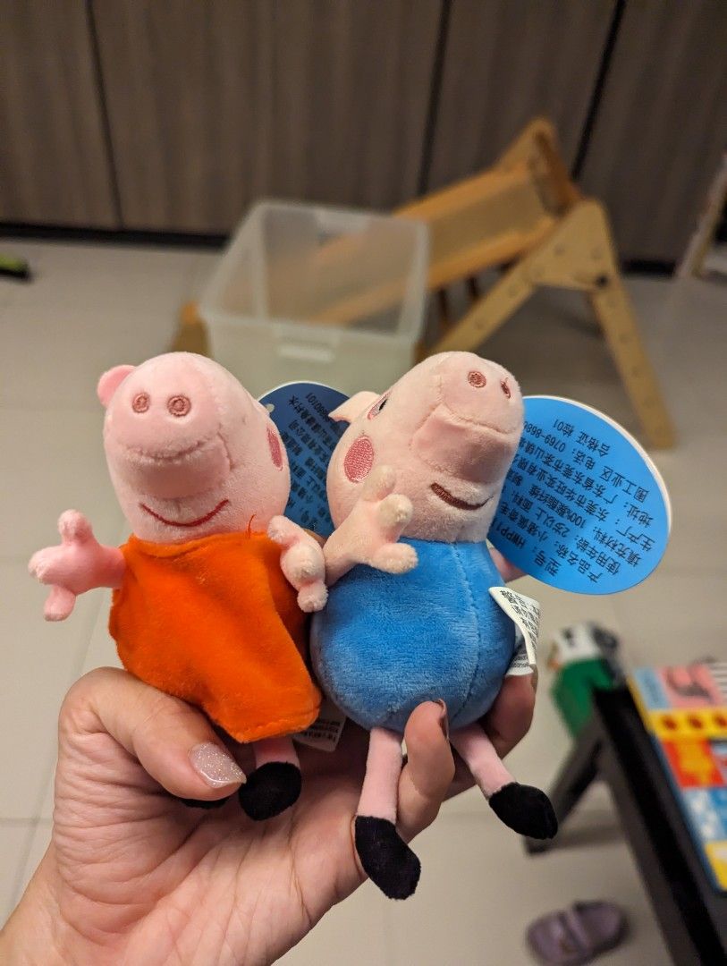 Peppa pig plush keychain deals
