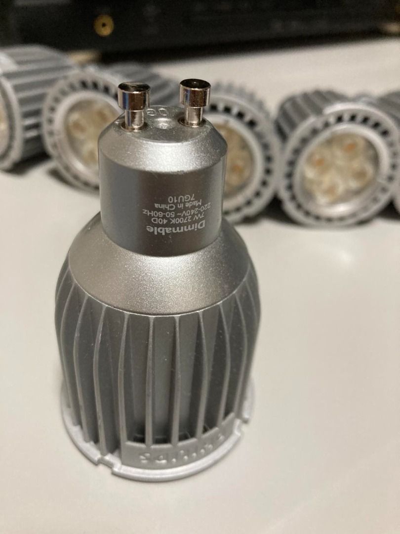 Philips 7gu10 2025