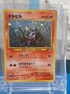 (Category: ) located in . Submitted by doubleconfirm1717 (Listing ID 1255052461, Image 1). Description: .