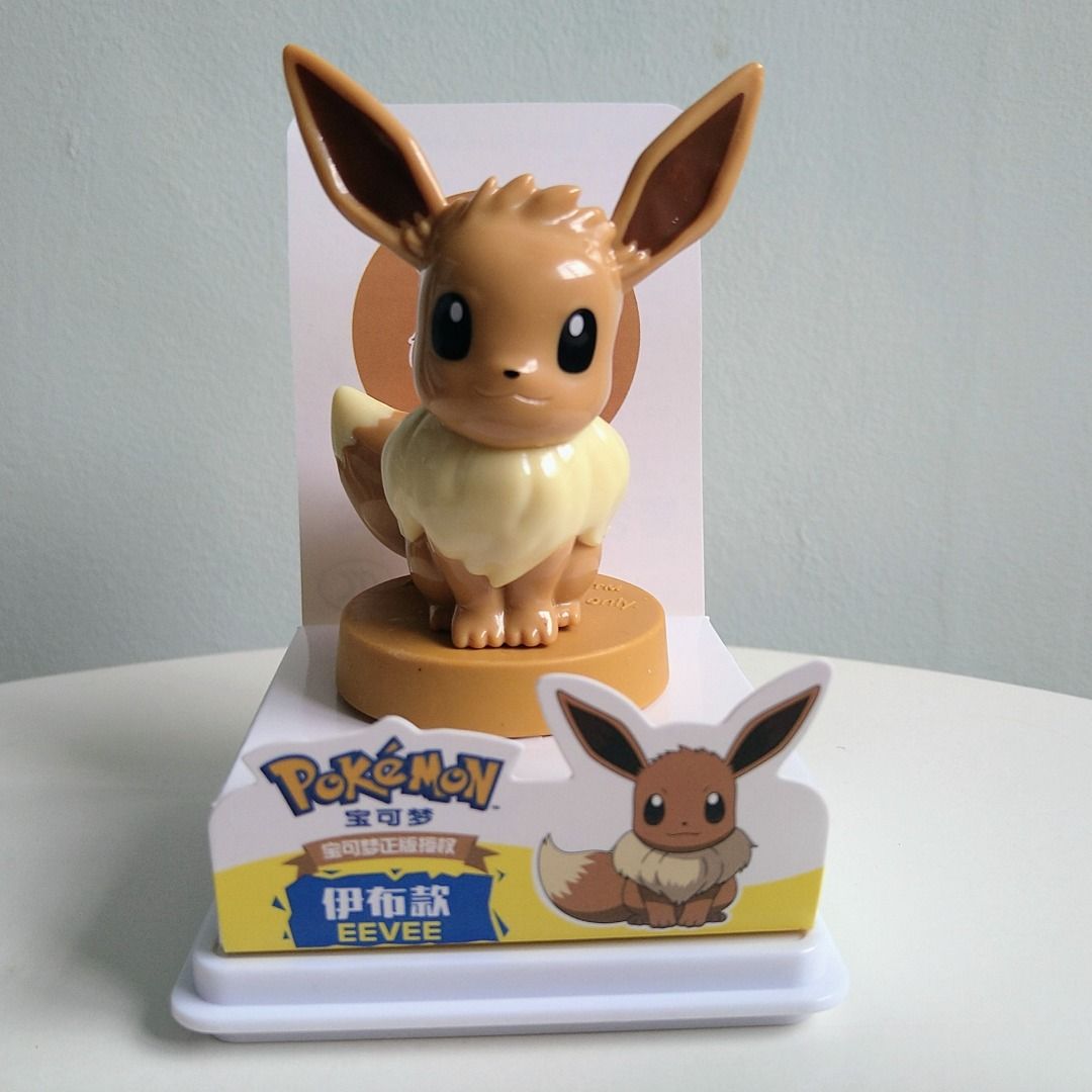 Pokemon Eevee Toy Figure with Clear Plastic Display Case, Hobbies ...