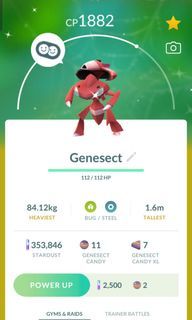 PoKéMon Go Shiny Nihilego - P”T C have 80k stradust - Available