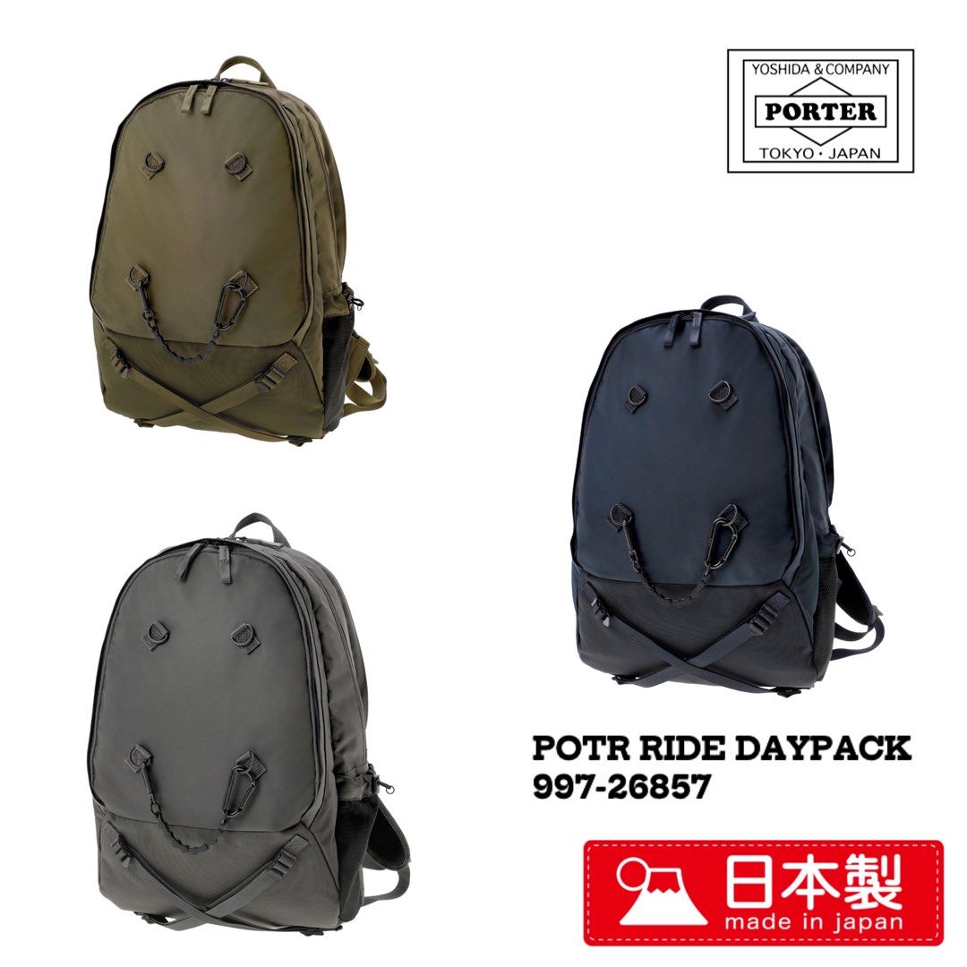 バッグ POTR RIDE DAYPACK POTR: Ride Daypack (30) | DSMG E-SHOP