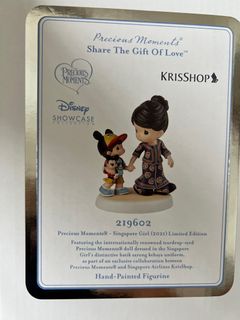 (Category: ) located in . Submitted by makeup_puppet (Listing ID 1255044736, Image 1). Description: .