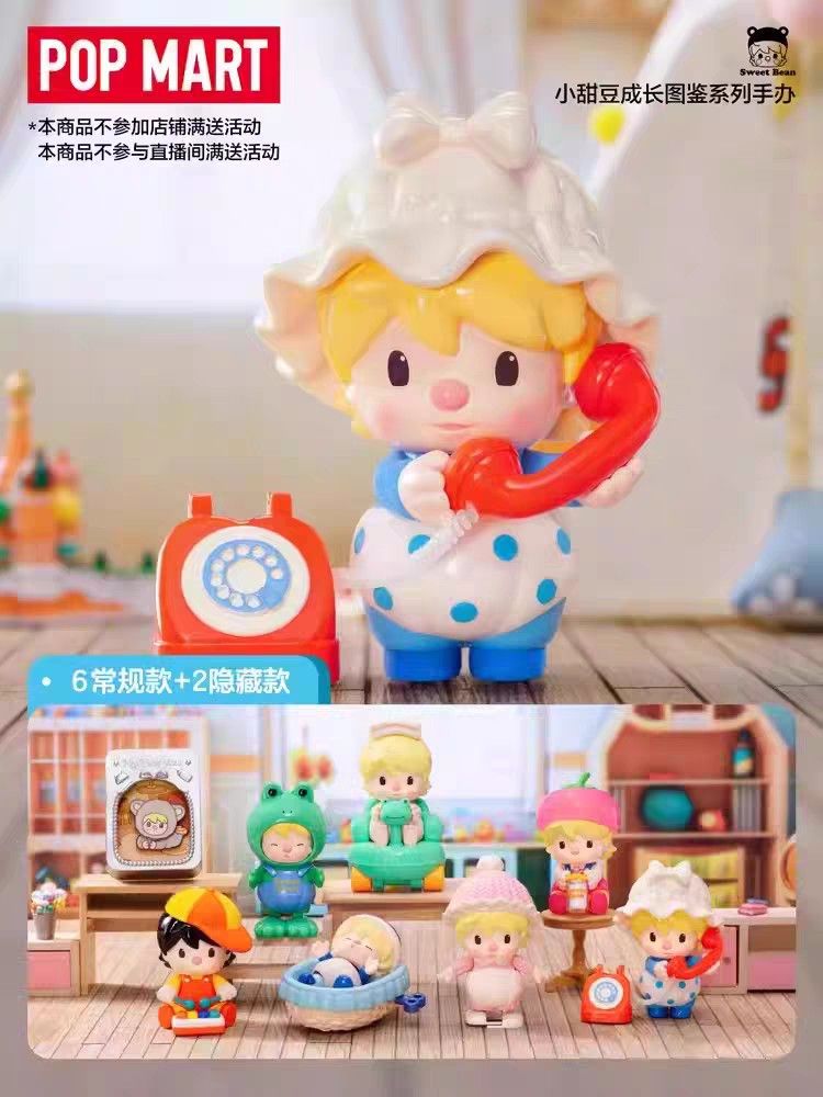 Preorder Confirmed Design Popmart Popmart Pop Mart Sweet Bean Growth Series Preorder Confirmed Design Pop 1694837922 C5b12409 Progressive