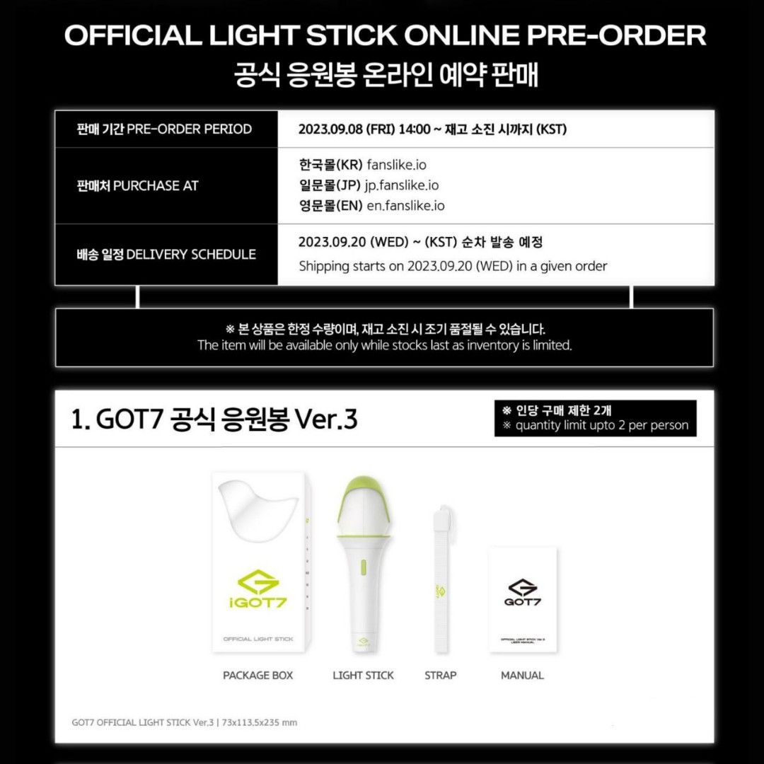[PRE-ORDER] GOT7 OFFICIAL LIGHTSTICK VER 5, Hobbies & Toys ...