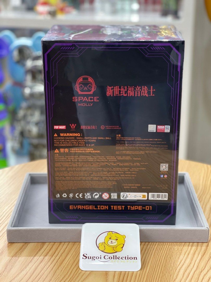 Pre-Order] Mega Space Molly x Evangelion EVA-01 400%(China