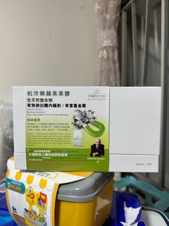 （分類：）位於 。 由 bitung77 提交（商品編號 1255138374，圖片 1）。簡介： 。