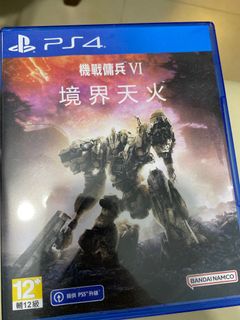 （分類：）位於 。 由 mtmt1212 提交（商品編號 1255159315，圖片 1）。簡介： 。