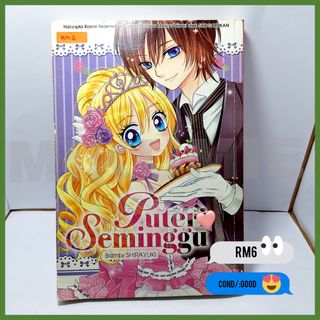(Category: ) located in . Submitted by mikumie (Listing ID 1255127278, Image 1). Description: .