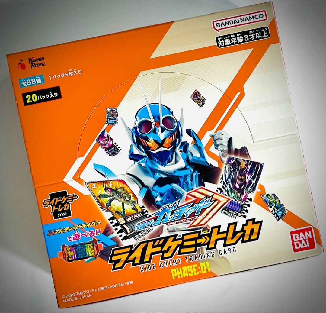 [Ready Stock!] Booster Box Kamen Rider Gotchard/Gatchard Ride Chemy ...