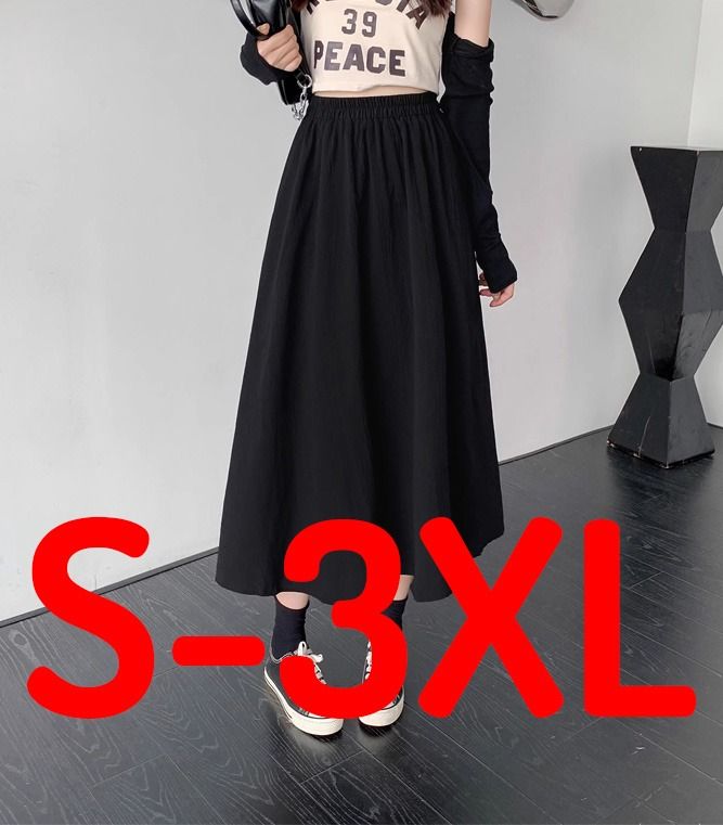 Maxi skirt clearance evening wear