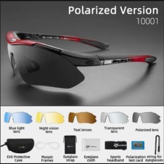 Rockbros Polarize Cycling Glasses