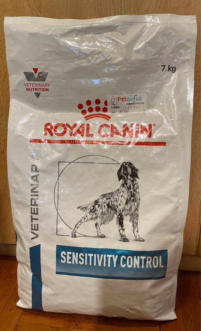 Royal Canin Sensitivity Control 7kg