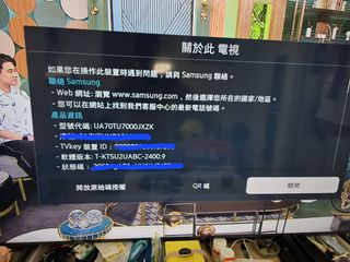 （分類：）位於 。 由 chan8884 提交（商品編號 1255174496，圖片 1）。簡介： 。