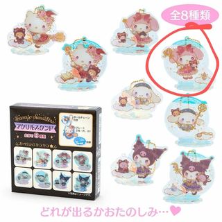 （分類：）位於 。 由 alt41456 提交（商品編號 1255146847，圖片 1）。簡介： 。