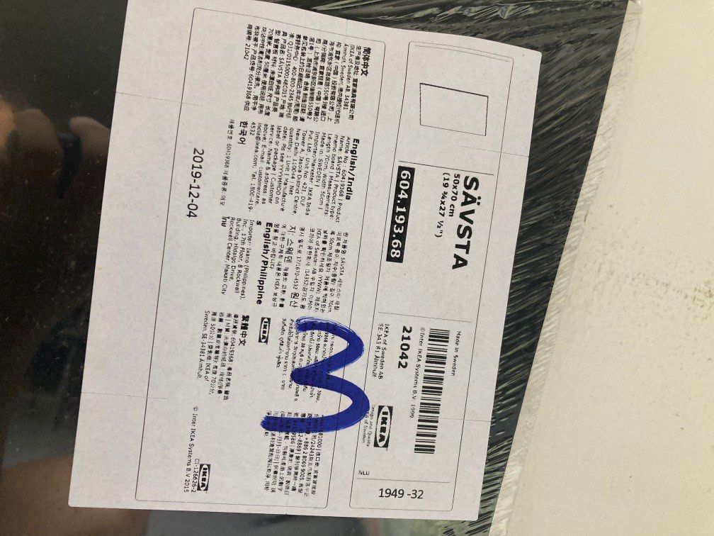 SAVSTA IKEA MEMO BOARD, Furniture & Home Living, Home Decor, Wall Decor