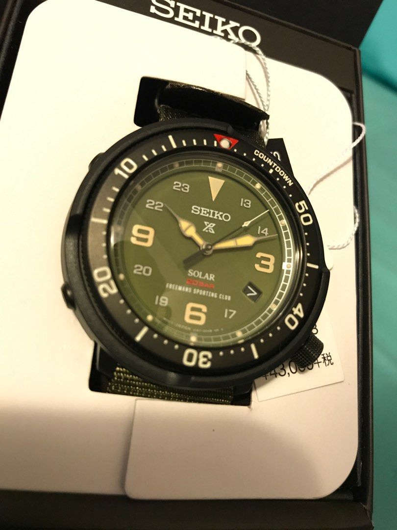 Seiko freemans sales sporting club