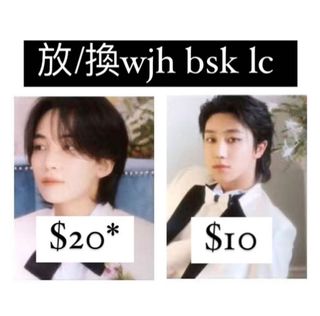 （分類：）位於 。 由 lexi.sc_ 提交（商品編號 1255109647，圖片 1）。簡介： 。