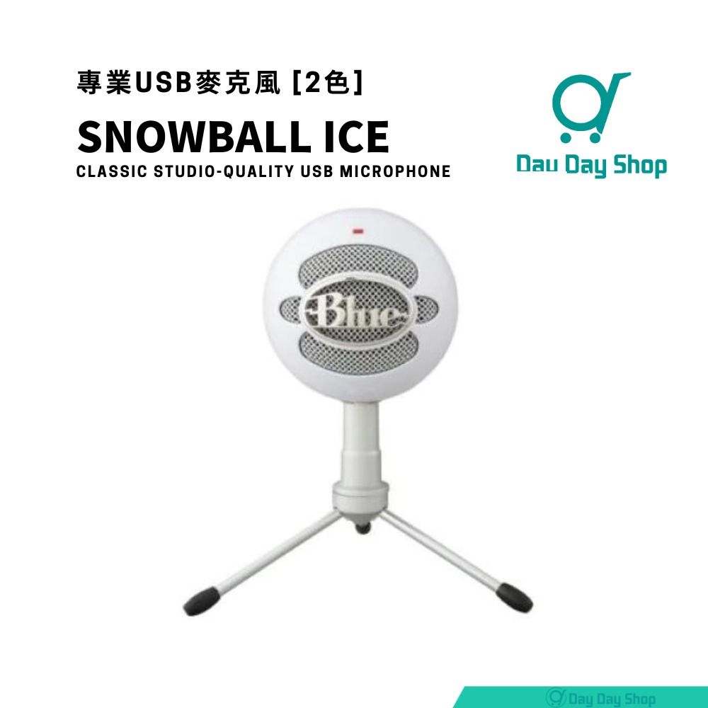 SF免半】Logitech SNOWBALL ICE 專業USB麥克風[2色] for Creators Blue Snowball iCE USB  Microphone for PC, Mac, Gaming, Recording, Streaming, Podcasting, Cardioid  Condenser Mic Capsule, Adjustable Desktop Stand&USB cable, Plug&Play–Off  White Black香港行貨