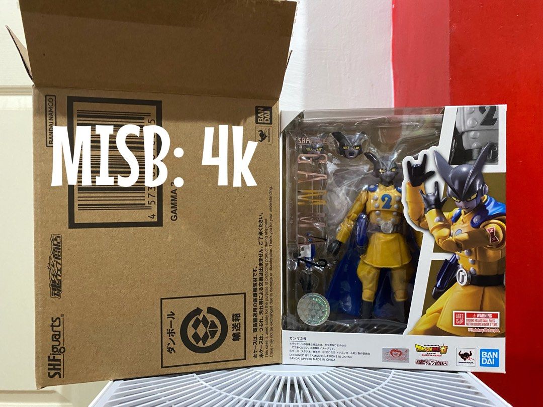 SHF Collection Part 6, Hobbies & Toys, Toys & Games on Carousell