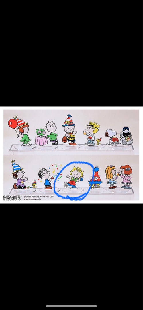 Snoopy in Ginza 2023 Let’s Party - Sally 款, 興趣及遊戲, 玩具 & 遊戲類 - Carousell