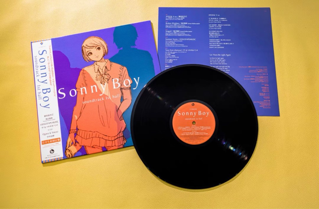 sonny_boysoundtrack_1st_half_1