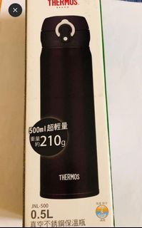 Thermos 500ml Black Colour, Weight : 210g