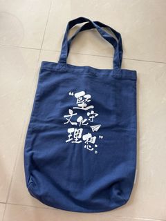 （分類：）位於 。 由 180053 提交（商品編號 1255072211，圖片 1）。簡介： 。