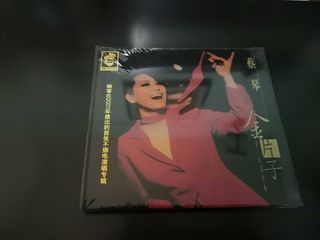 Tsai chin 蔡琴 金片子壹 天涯歌女 VOL 1 cd