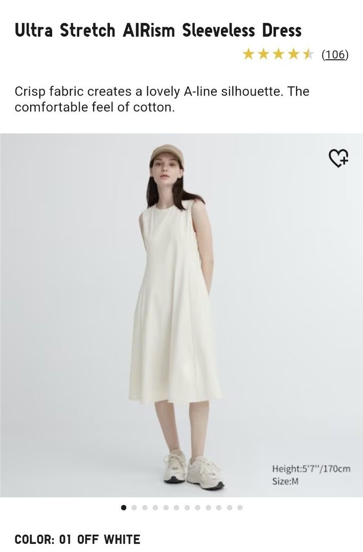 Ultra Stretch AIRism Sleeveless Dress