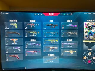 （分類：）位於 。 由 garry259 提交（商品編號 1255067831，圖片 1）。簡介： 。