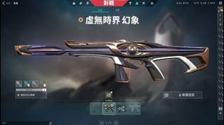 （分類：）位於 。 由 gaw___ 提交（商品編號 1255040029，圖片 1）。簡介： 。