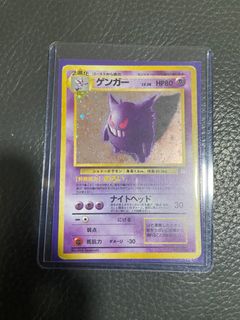(Category: ) located in . Submitted by epicsnorlax (Listing ID 1255022722, Image 1). Description: .