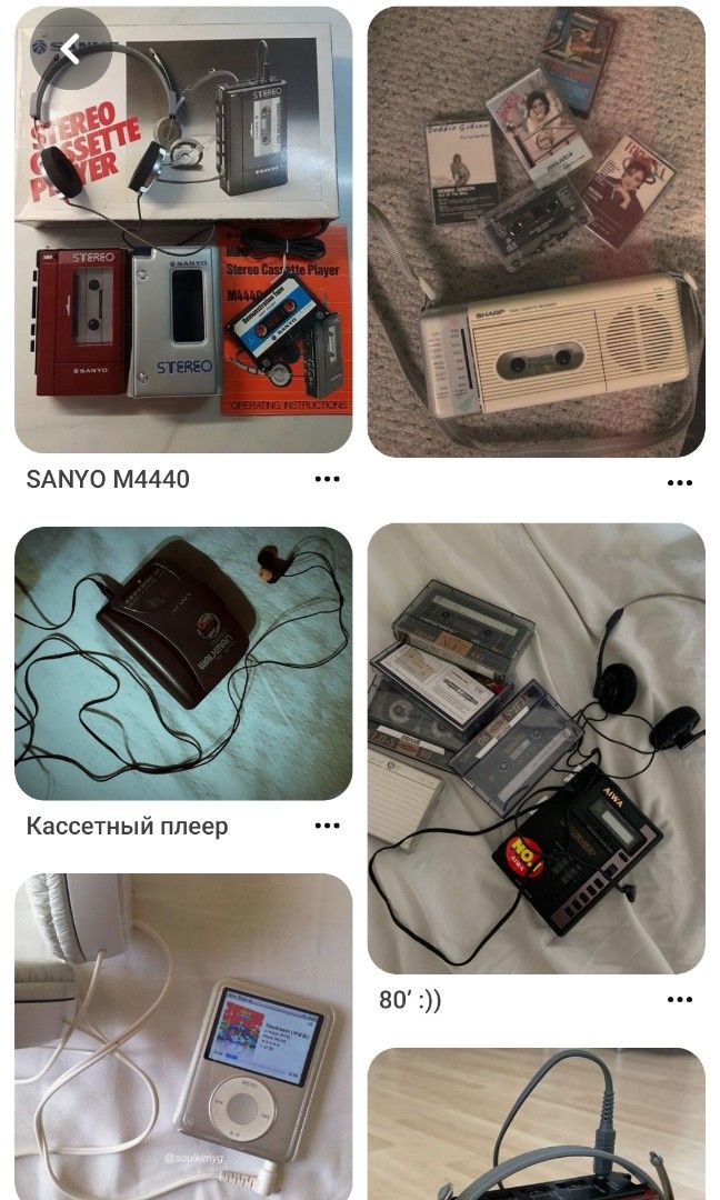 Sony Walkman WM-FX195 Mega Bass AM/FM Cassette Player
