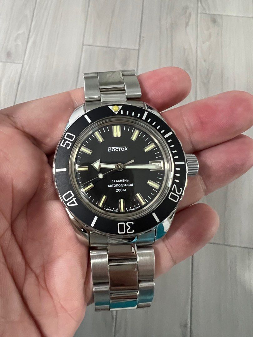 Vostok submariner clearance