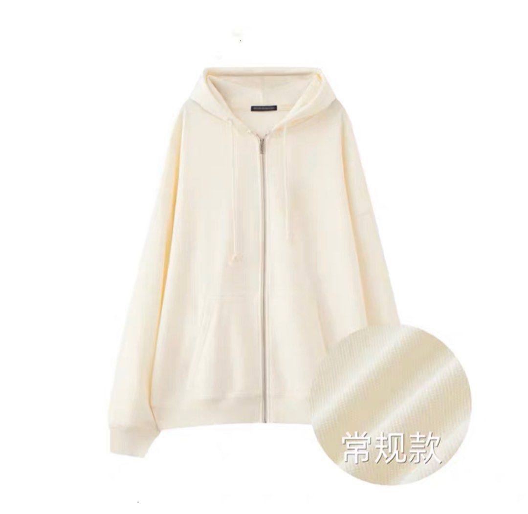White zip up jackets online