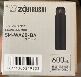 https://media.karousell.com/media/photos/products/2023/9/16/zojirushi_stainless_mugtumbler_1694871998_b69f73f0_thumbnail.jpg