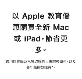 （分類：）位於 。 由 jimmychy 提交（商品編號 1255276410，圖片 1）。簡介： 。