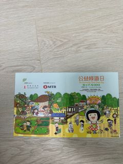 （分類：）位於 。 由 kingdavid08 提交（商品編號 1255369288，圖片 1）。簡介： 。