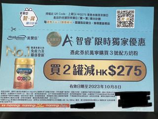 （分類：）位於 。 由 opslux 提交（商品編號 1255220933，圖片 1）。簡介： 。