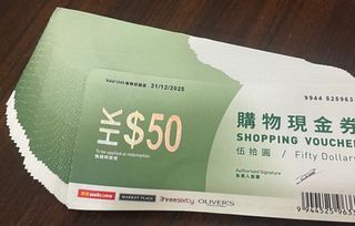 （分類：）位於 。 由 kdlkdl 提交（商品編號 1255317051，圖片 1）。簡介： 。