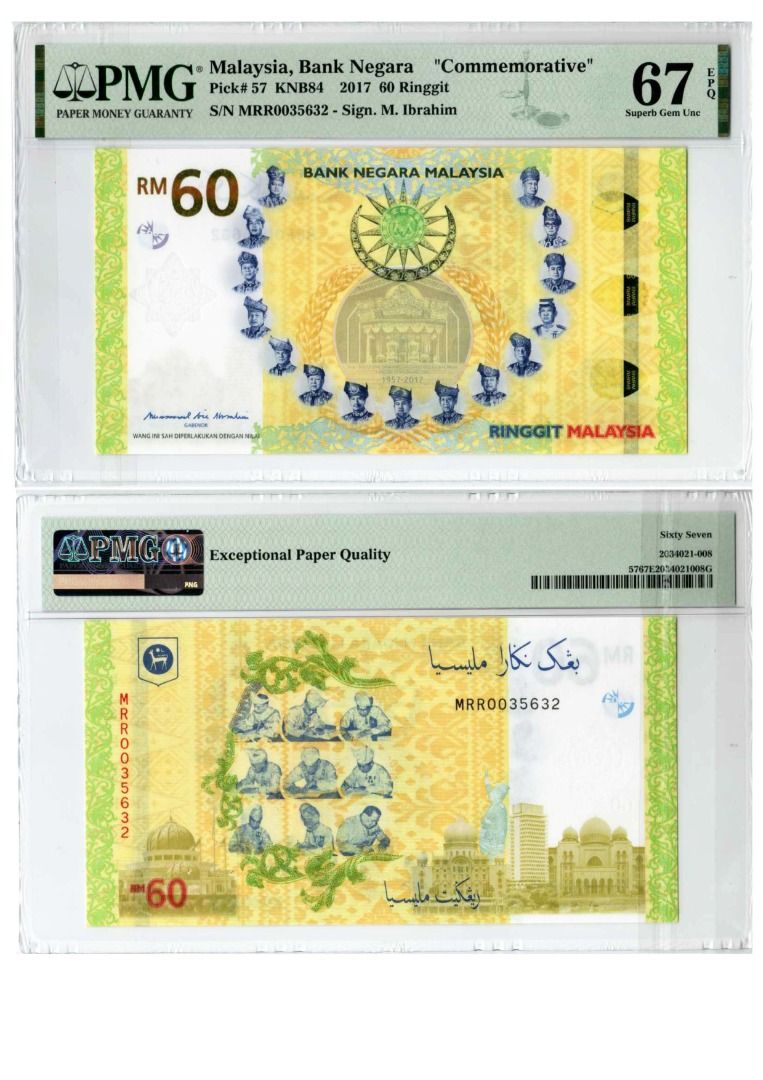 60 Ringgit (Category: Currency) located in Singapore. Submitted by conradchia (Listing ID 1255252765, Image 1). Description: Contact: 90284208.