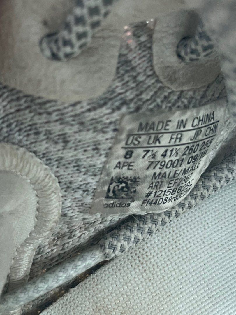 Yeezy 75 static shop